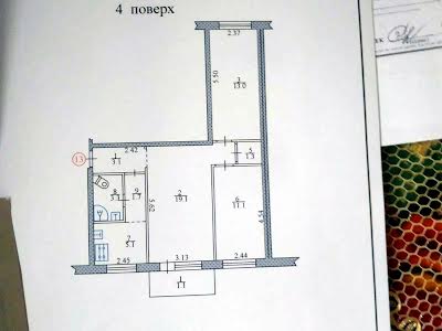 квартира за адресою Лепкого Богдана вул., 9