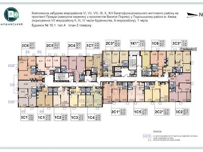 квартира по адресу Киев, Олександра Олеся ул., 10.1