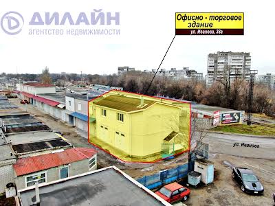 коммерческая по адресу Запорожье, Иванова ул., 38