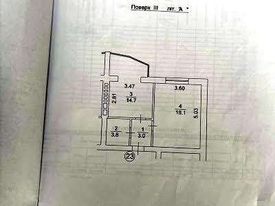 квартира по адресу Патріотів, 2