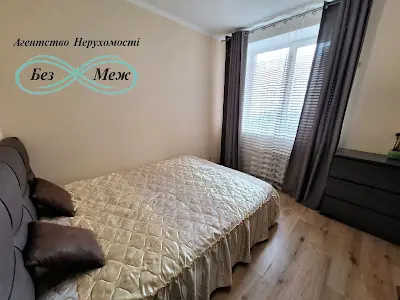 квартира по адресу Боголюбова ул., 10