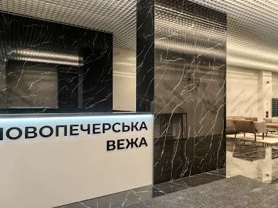квартира по адресу Михаила Бойчука ул. (Киквидзе), 41-Б