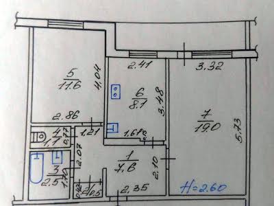 квартира по адресу Дружбы Народов ул., 279