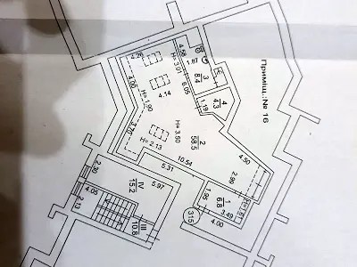 квартира за адресою Драгоманова вул., 17