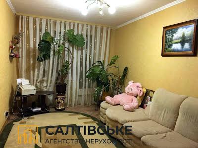 квартира за адресою Салтівське шосе, 256