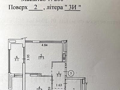 квартира за адресою Київ, Братів Шеметів вул., 10