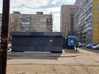 коммерческая по адресу Солнечная набережная ул. (Маршала Малиновского), 36