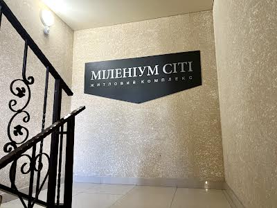 квартира за адресою Івана Кожедуба вул., 3