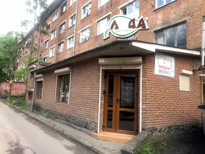 комерційна за адресою Зарічанська вул., 14/А