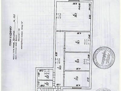 коммерческая по адресу Крещатик ул., 49б