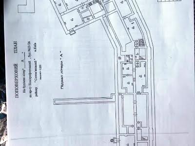 комерційна за адресою Повітрофлотський просп., 23/26