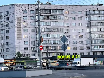 квартира по адресу Чоколовский бульв., 19