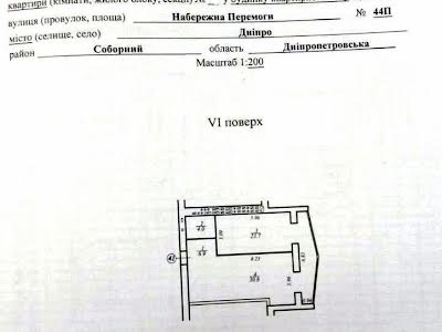 квартира за адресою Набережна Перемоги вул., 44П