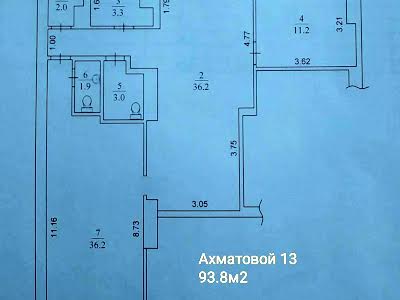 коммерческая по адресу Ахматовой Анны ул., 13