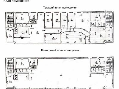 коммерческая по адресу Ивана Выговского ул. (Гречко маршала), 14