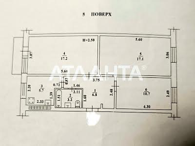 квартира по адресу Генерала Петрова ул., 44