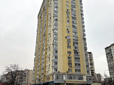 квартира за адресою Радунського, 30