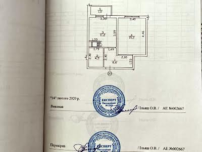 квартира за адресою Люстдорфська дорога вул., 90г