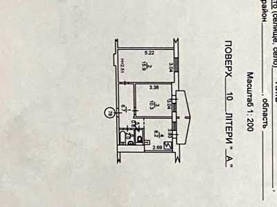 квартира по адресу Героев Днепра ул., 6