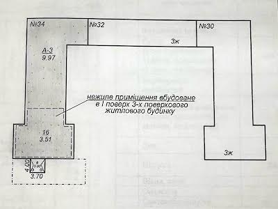 коммерческая по адресу Героев-Подпольщиков просп. (Дзержинского), 34