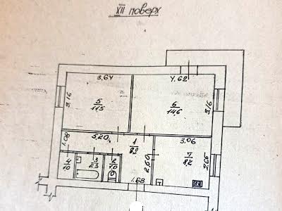 квартира по адресу вул. Небесної Сотні, 24