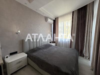 квартира по адресу Армейская ул., 8Б