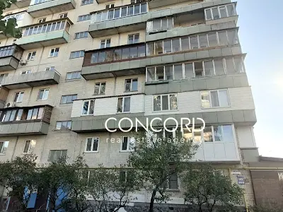 квартира по адресу Героев Полка 
