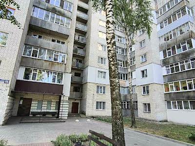 квартира по адресу Ковпака ул., 55