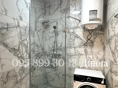 квартира по адресу Солнечная ул., 4