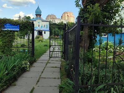 квартира за адресою Гарматна вул., 37-А