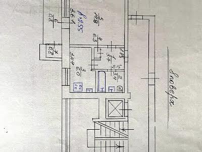 квартира по адресу Рубчака, 3