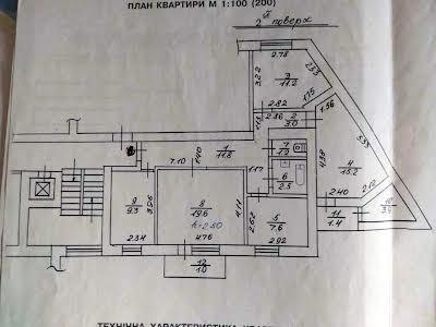 квартира за адресою Антонича вул., 10