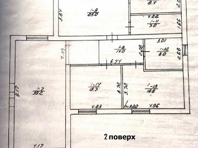 дом по адресу с. Иванковичи, Зоряна