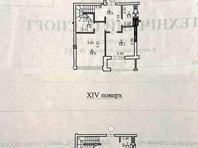 квартира за адресою Нивська вул., 4г