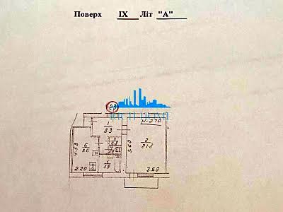 квартира за адресою Тютюнника, 56