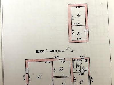 будинок за адресою Самбірський пров., 10