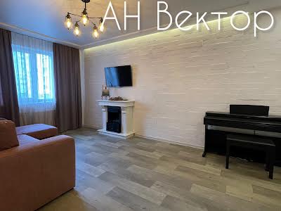 квартира за адресою Харків, Миру вул., 59