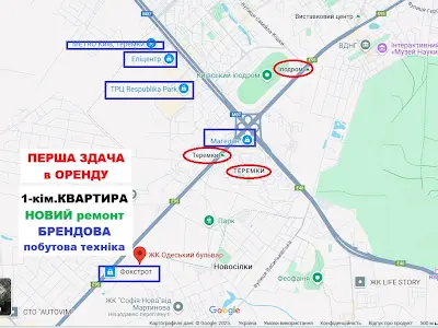 квартира по адресу Пригородная ул., 22-Б