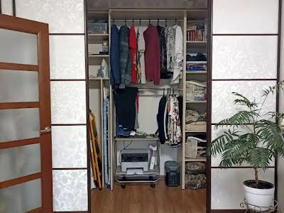 квартира по адресу Осенняя ул., 13