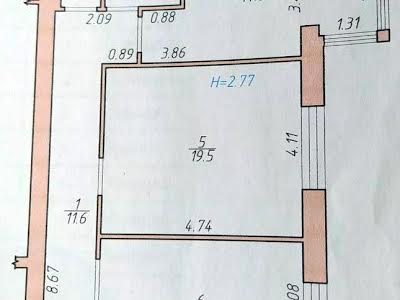 квартира за адресою Чорновола, 7