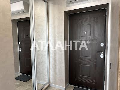 квартира за адресою Бугаївська вул., 44