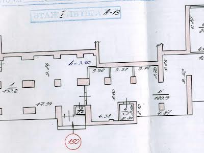 комерційна за адресою Запоріжжя, Центральний бульв., 24