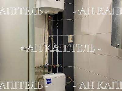 квартира за адресою Дарвіна вул., 20