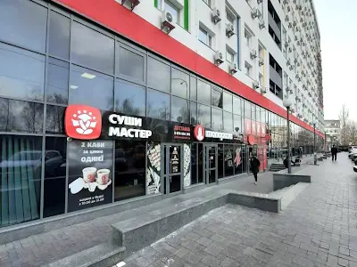 квартира за адресою Машинобудівна вул., 41