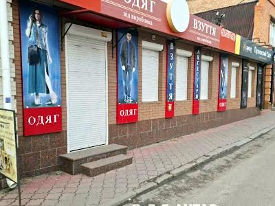 коммерческая по адресу Гоголя ул., 93