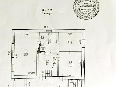 будинок за адресою Абхазький пров., 20