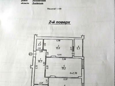 квартира за адресою Рудненська вул. (Білогорська), 8