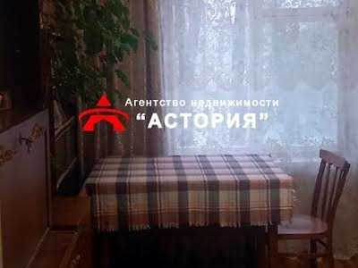 квартира по адресу Украинская ул., 8