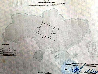 участок по адресу Ивано-Франковск, Юности ул.