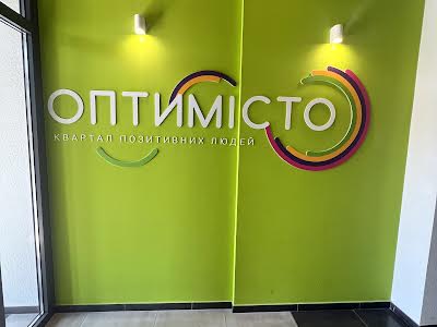 квартира по адресу Оптимістична ул., 1